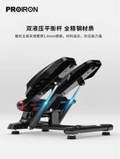 Степпер 正品proiron踏步机家用减肥机多功能迷你静音健身器材小型原地脚