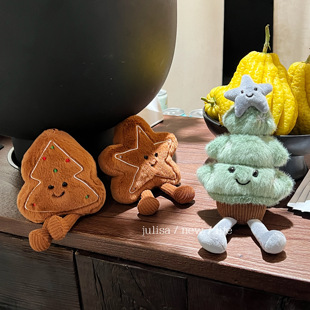 圣诞限定~治愈笑脸毛茸茸可爱钥匙扣挂件圣诞树包包配饰礼物情侣