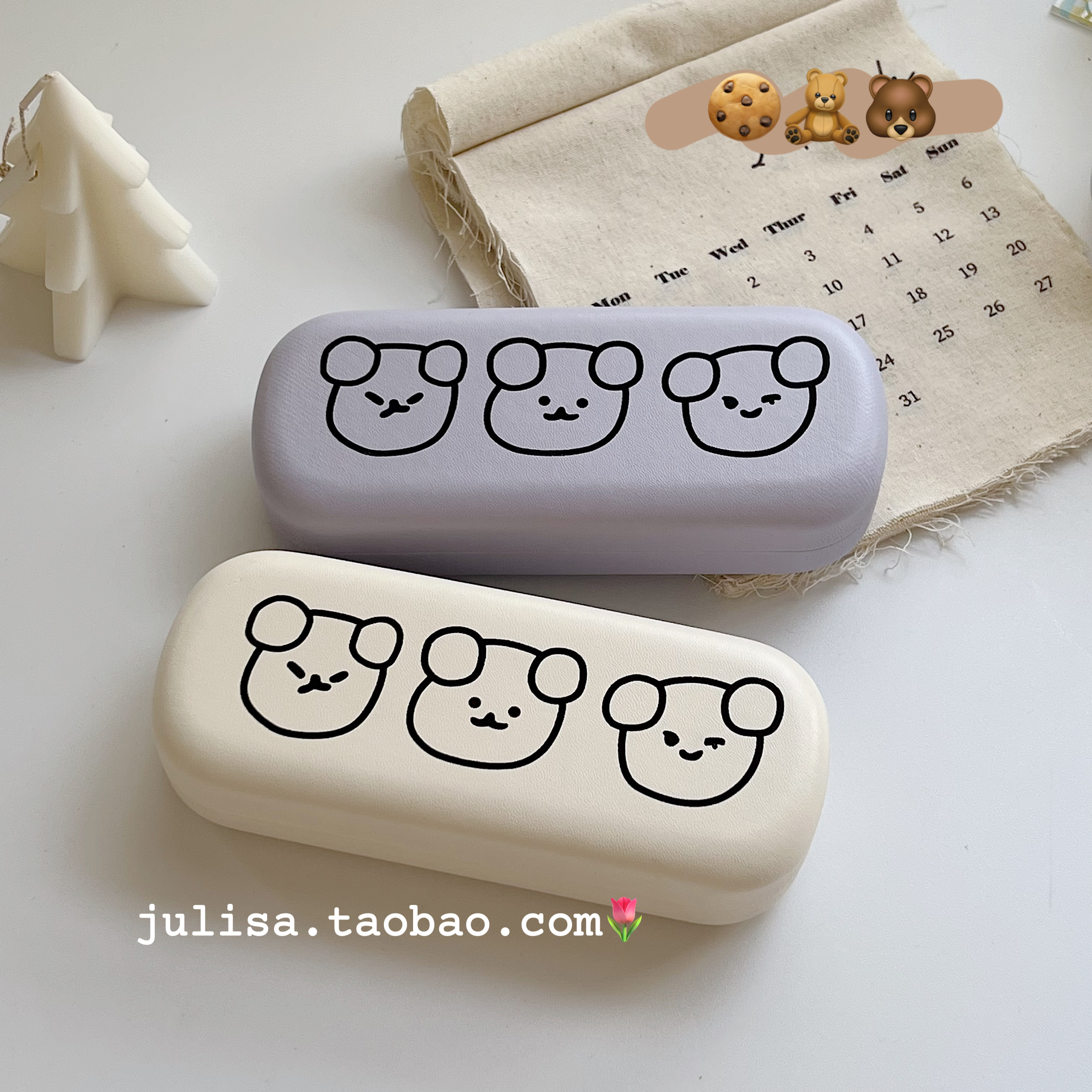 原创奶紫色三只小熊近视眼镜盒