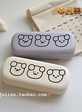 原创版权款~小众奶香的奶紫色三只小熊近视眼镜盒收纳便携情侣款