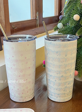 原创设计星辰大海大容量不锈钢吸管杯随手杯情侣格子小星星保温杯
