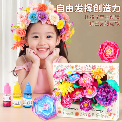小小花艺师儿童手工diy晕染花朵