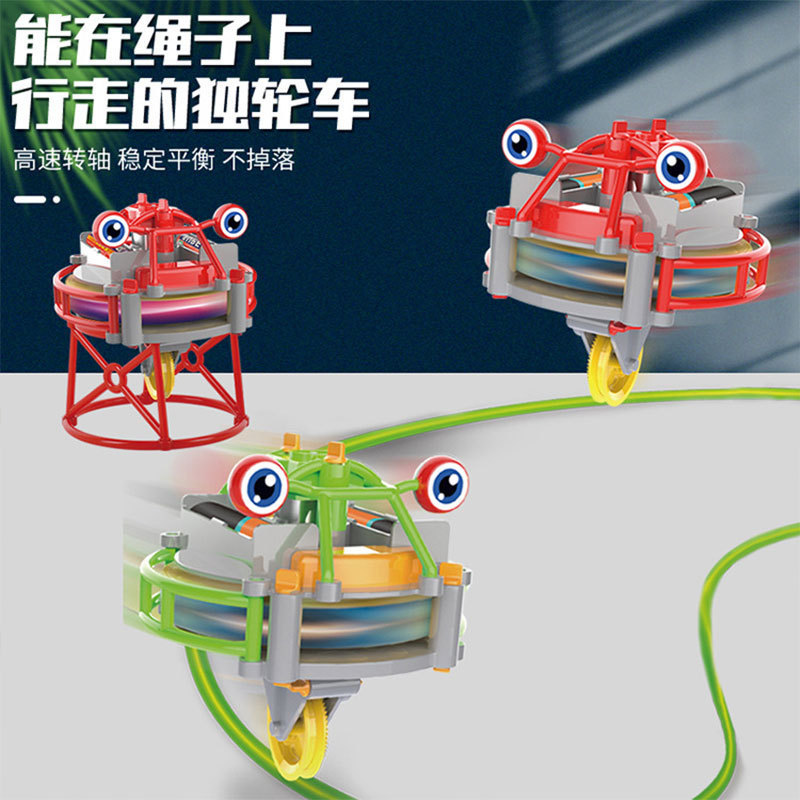 网红黑科技不倒翁独轮车玩具儿童走钢丝平衡车电动陀螺机器人男生-封面