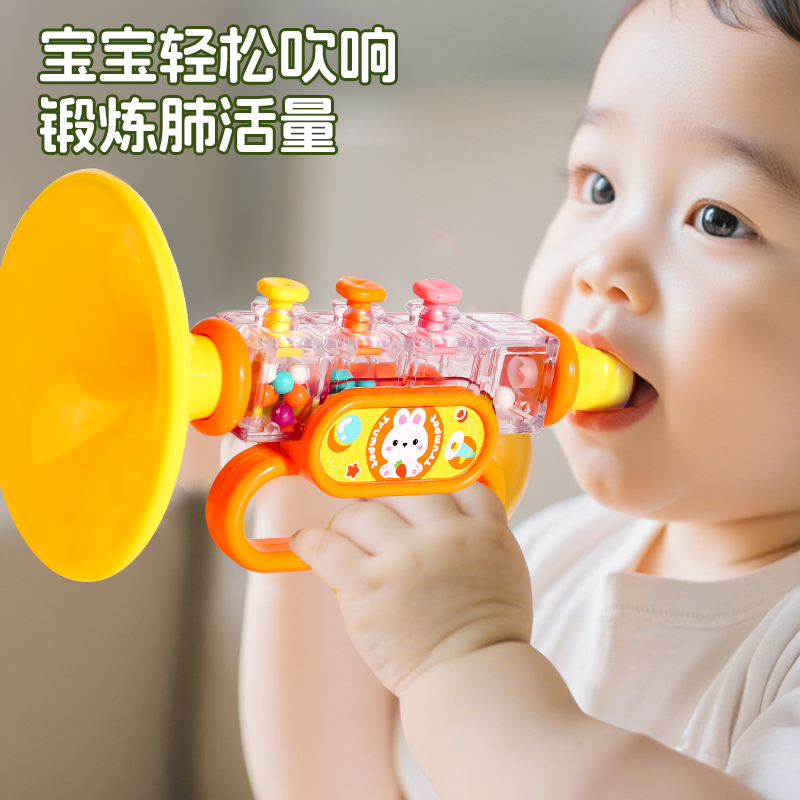 小喇叭儿童玩具宝宝婴儿可吹6个月以上婴幼儿口哨口琴迷你乐器1岁