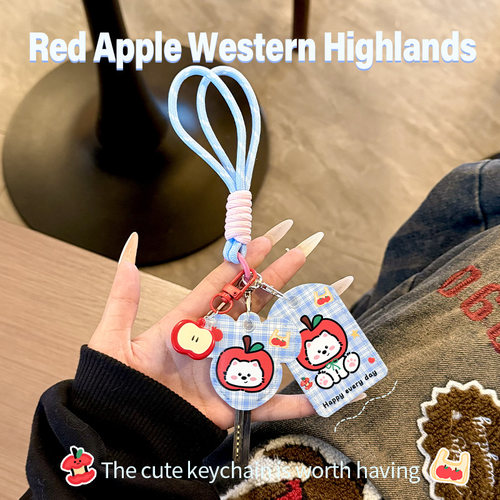 苹果西高地电动车钥匙套保护套可爱高颜值公交车刷卡感应皮套通用