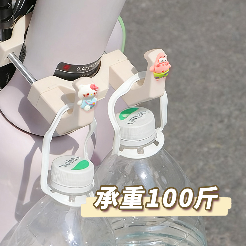 电动车挂钩前置通用爱玛元宇宙Pro糖豆电瓶自行车挂物钩强力承重