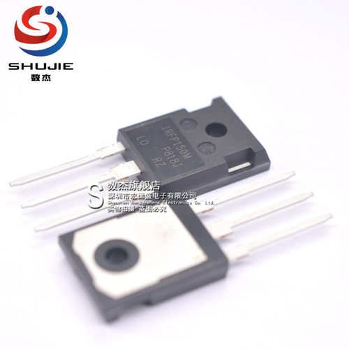 全新场效应管(MOSFET)批量价优