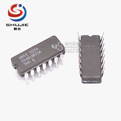 原装正品芯片IC批量价优