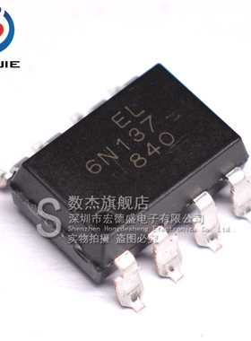EL6N137 EL6N137S(TA) 全新原装 光耦隔离器 封装SOP-8 贴片 5只