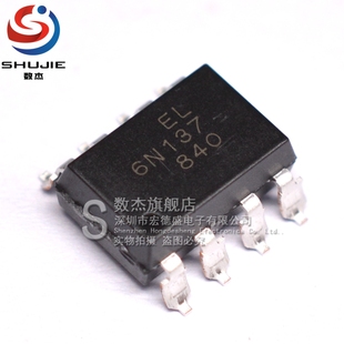 EL6N137 封装 贴片 5只 光耦隔离器 全新原装 EL6N137S SOP