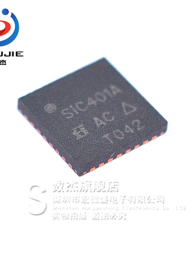 SIC401ACD-T1-GE3原装正品 丝印SIC401A DC-DC电源芯片 MLP55-32L