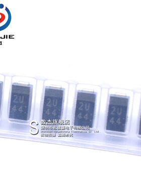 全新 贴片二极管 D1FL20U 丝印2U 1.1A/200V超快速恢复管SMA 10只