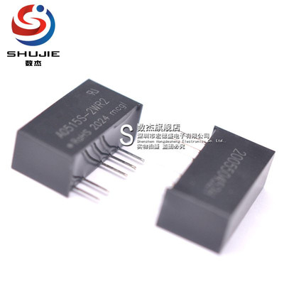 全新原装电源模块批量价优