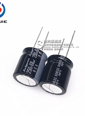 进口电解电容 250v68uf 18*20 红宝石电容 BXA高频长寿命