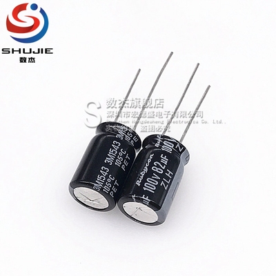 （10只）进口原装直插电解电容100V82UF 10*16 ZLH系列高频长寿命