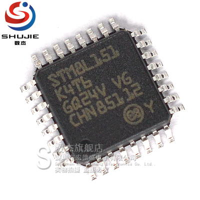 原装正品单片机批量价优