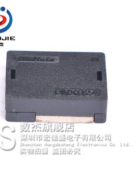BNX025-01L BNX024H01L BNX022-01L 全新原装 静噪滤波器共模电感