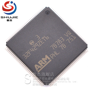 STM32F429ZET6 全新原装 32位微控制器-MCU单片机IC芯片 LQFP-144