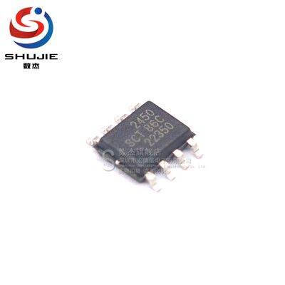 原装正品芯片IC批量价优