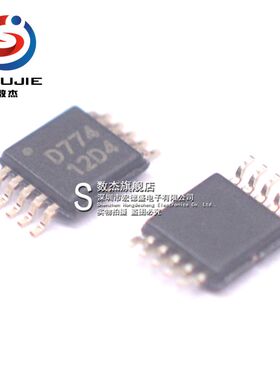 DAC7574IDGSR 全新原装 丝印D774 数模转换芯片DAC 封装MSOP-10