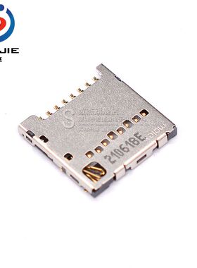 104031-0811 MOLEX原装正品 超薄TF卡座 厚度1.42MM 推出推入式