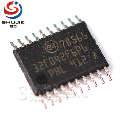 全新原装单片机IC芯片批量价优