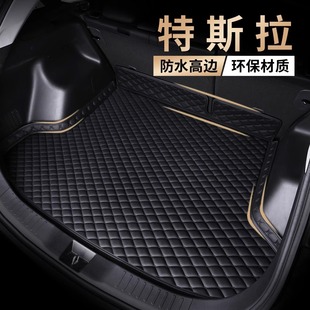 适用于特斯拉modelY3后备箱垫modely全包围尾箱垫子丫后备厢垫
