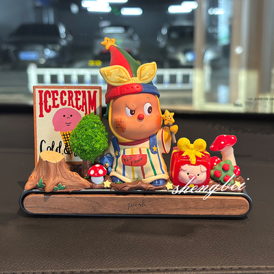 盛贝星星人车载挪车号码牌泡泡玛