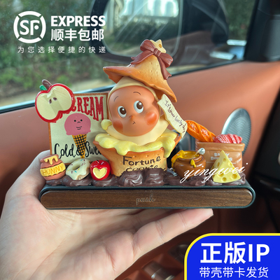 星星人停车号码牌挪车临时电话牌