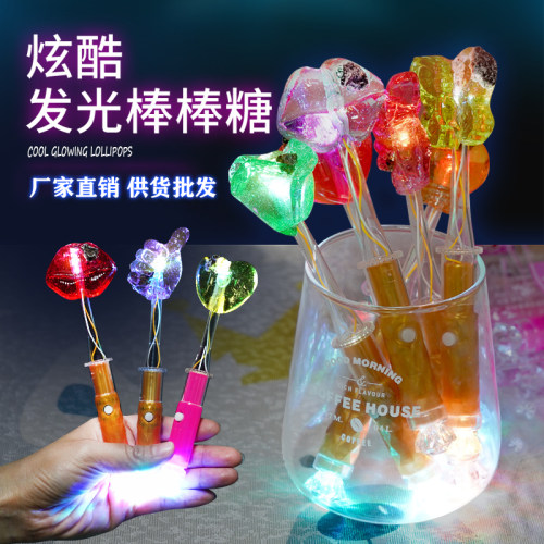 美拉芙发光酒吧糖果包邮
