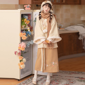 旋裙套装 云麓集萝卜兔汉服女原创齐腰改良日常汉元 素宋制秋冬款