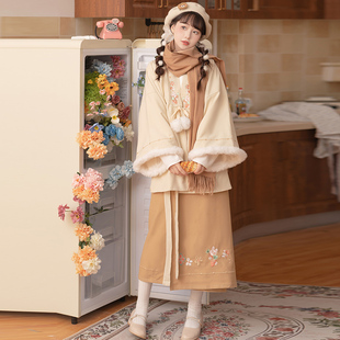 云麓集萝卜兔汉服女原创齐腰改良日常汉元素宋制秋冬款旋裙套装