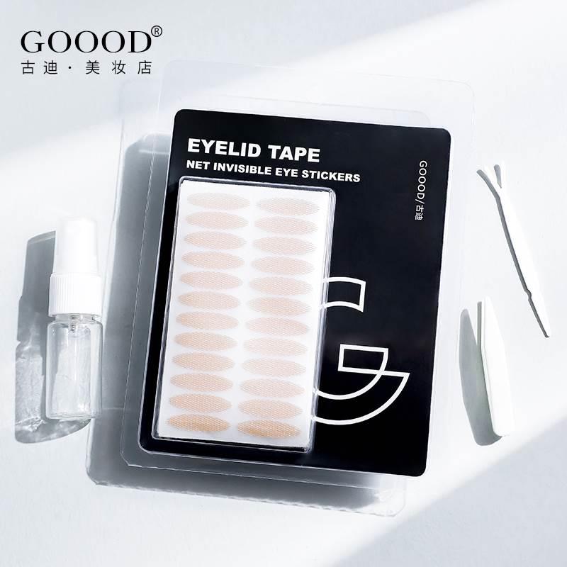 L款半月形喷水自然蕾丝双眼皮贴隐形女单面无痕局部美目专用