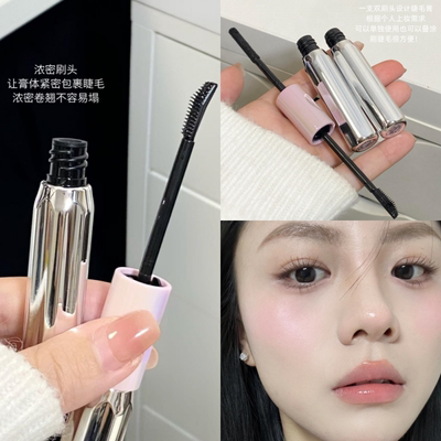 短秃也刷出太阳花了！双头睫毛膏