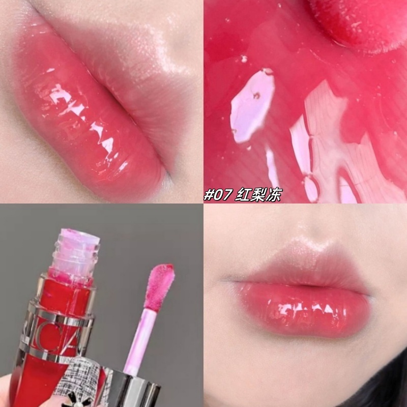 嘴巴子嫩到报警了！唇蜜水光滋润