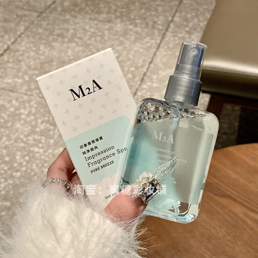 一天被问3次！整个办公室