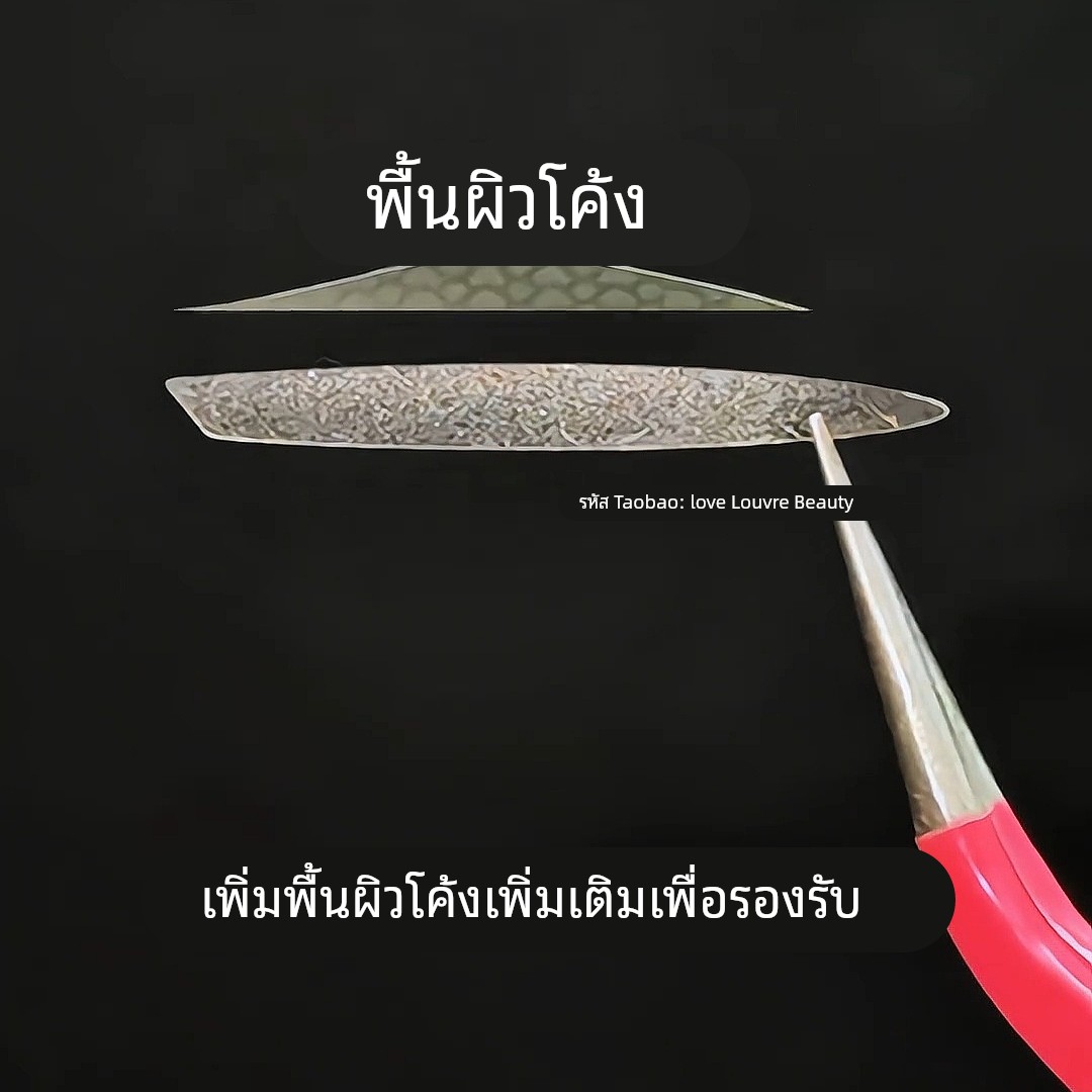 帽子戏法巨能撑!染语自然隐形手柄双眼皮贴自带辅助器肿眼泡单面