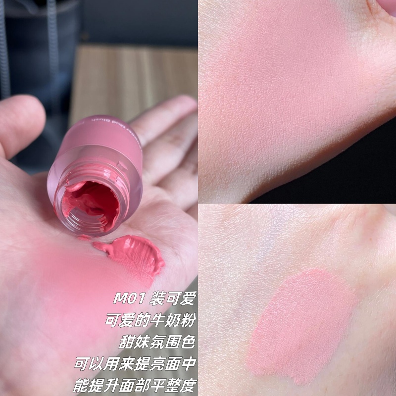 出门被问的babypink腮红…腮红泥