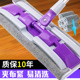 拖把可夹毛巾替换拖布头平板2022新款 家用拆卸夹固式 瓷砖地拆洗排