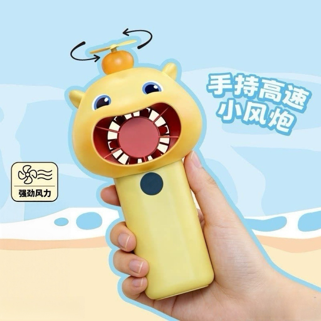 水豚噜噜可爱卡通手持USB小风扇学生便携风扇强劲风力送朋友礼物