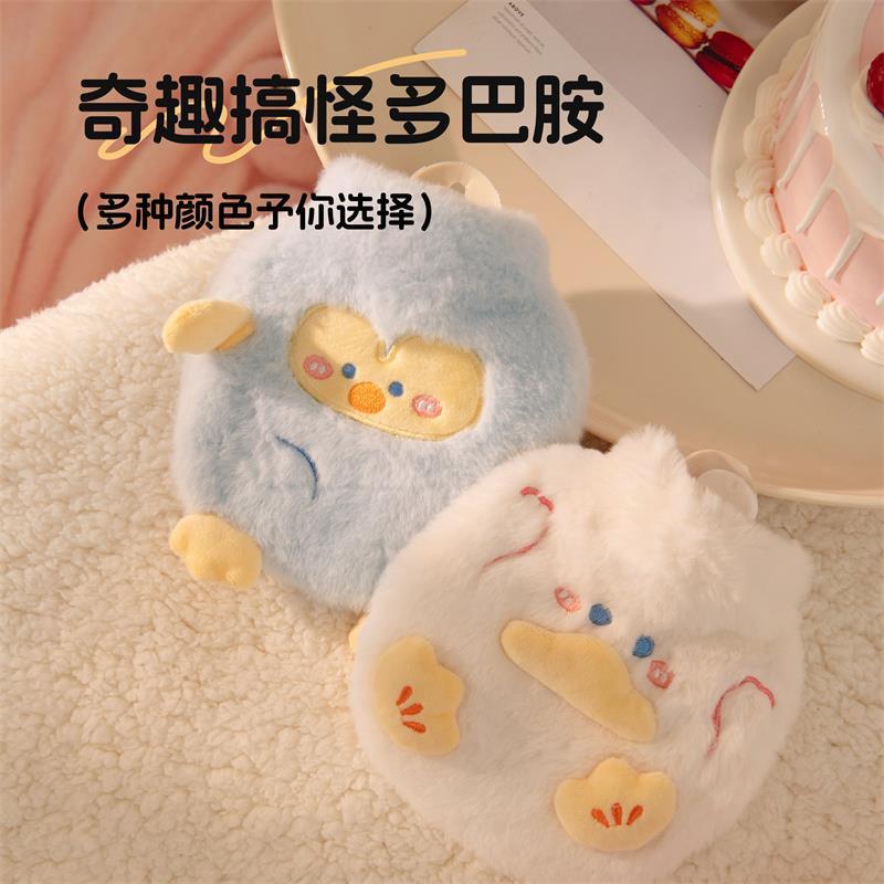 可爱企鹅热水袋注水毛绒卡通迷你暖手宝女小号暖水袋可拆洗暖宝宝
