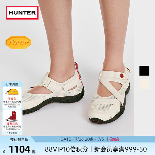 HUNTER男女同款三角扣溯溪凉鞋