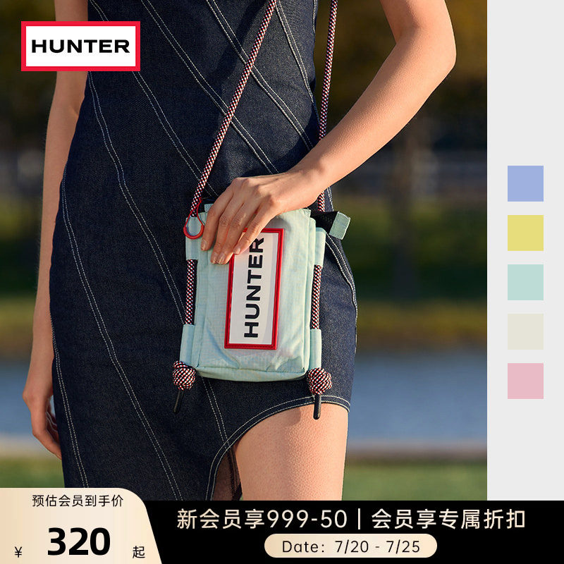 HUNTER男女同款简约休闲防泼水手机包斜挎单肩包情侣款通勤小挎包