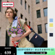 HUNTER男女同款 双色肩带类橡胶水桶包印花背带单肩斜挎背包休闲包
