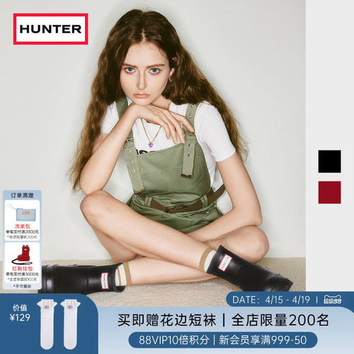 hunter酷玩雨靴涉水鞋矮筒短靴