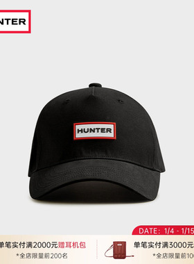 HUNTER男女同款户外时尚大LOGO休闲简约棒球帽情侣款通勤鸭舌帽