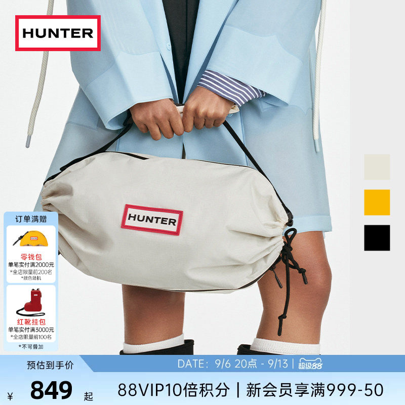 HUNTER防撕裂糖果野餐包图片