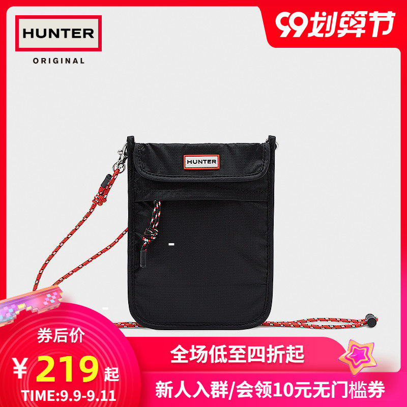Hunter单肩包英国男女款便携斜跨迷你潮牌多功能手机袋零钱包