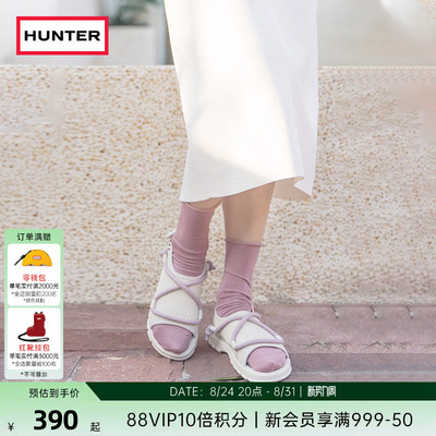 Hunter女士旅行系列凉鞋