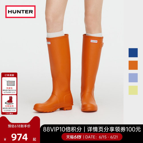 hunter女鞋惠灵顿高筒靴骑士靴